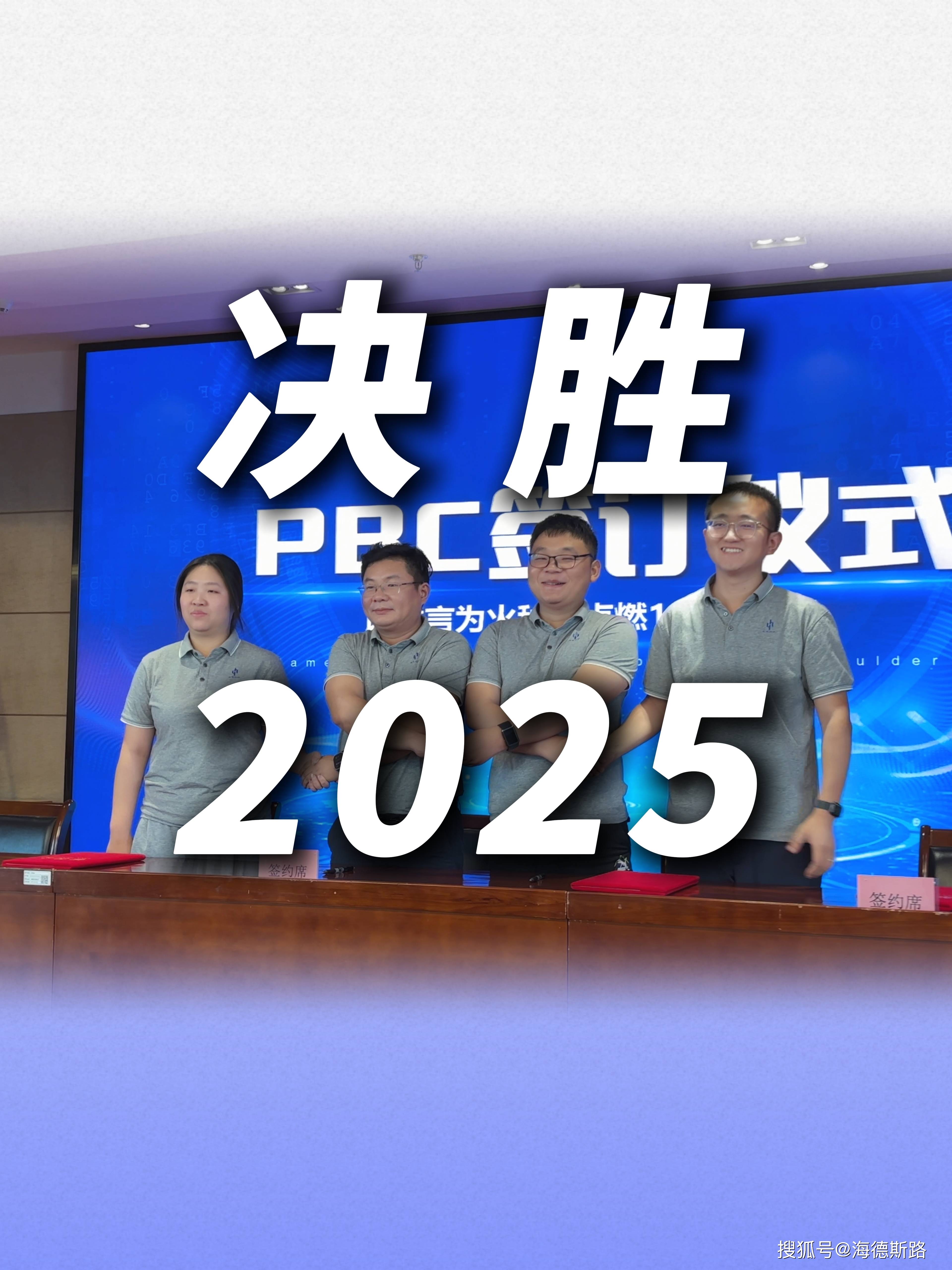 冲刺阶段意大利杯传出新动向;华盛顿奇才临场应变;管理层表态:压力陡增;球队文化再被提及的简单介绍 冲刺阶段意大利杯传出新动向;华盛顿奇才临场应变;管理层表态:压力陡增;球队文化再被提及的简单介绍