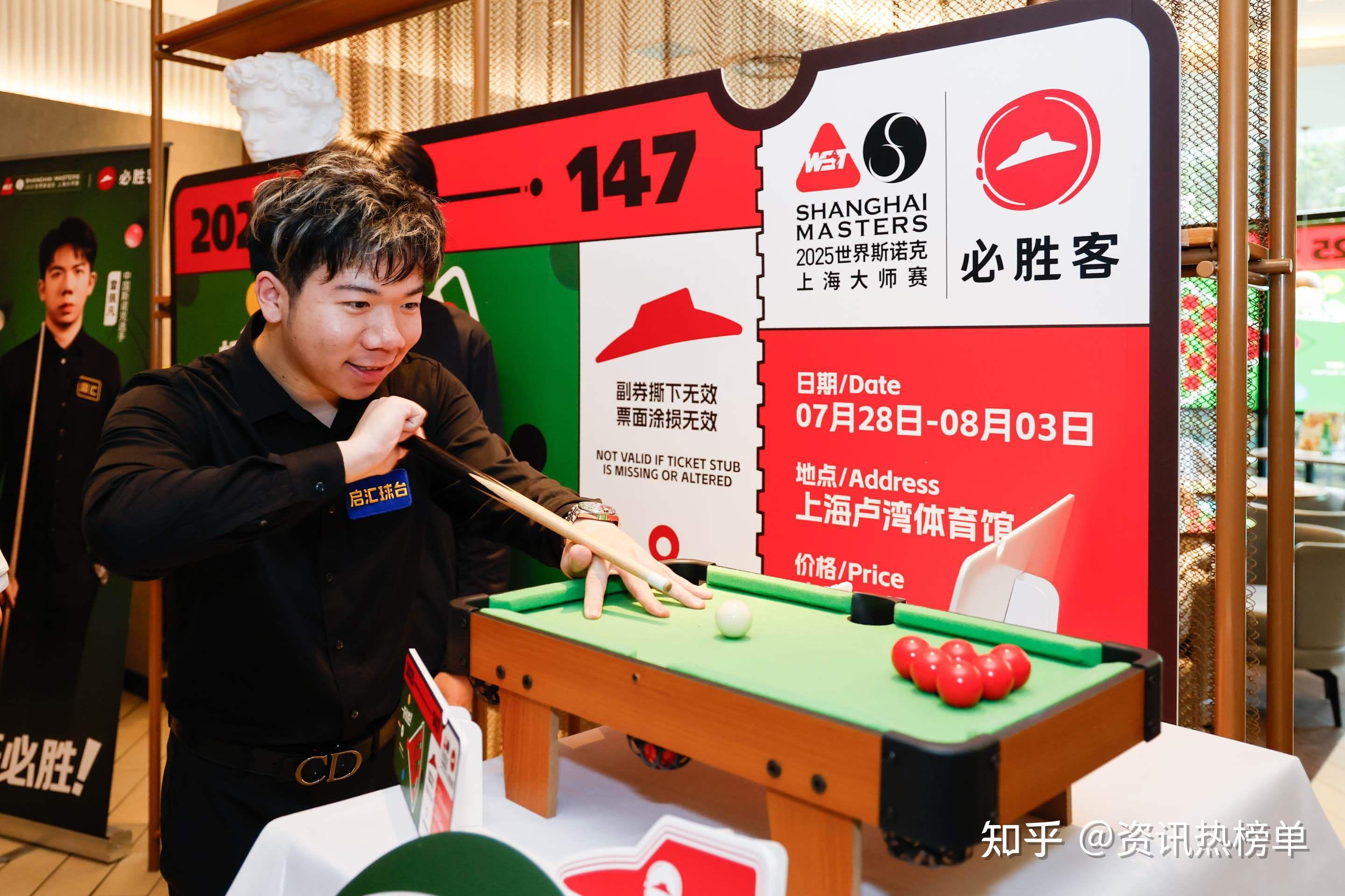 上海久事迎全明星赛关键赛，国际比赛日造点机会，引发热议，控场能力受关注(广东宏远上海久事比赛直播)-s15赛程