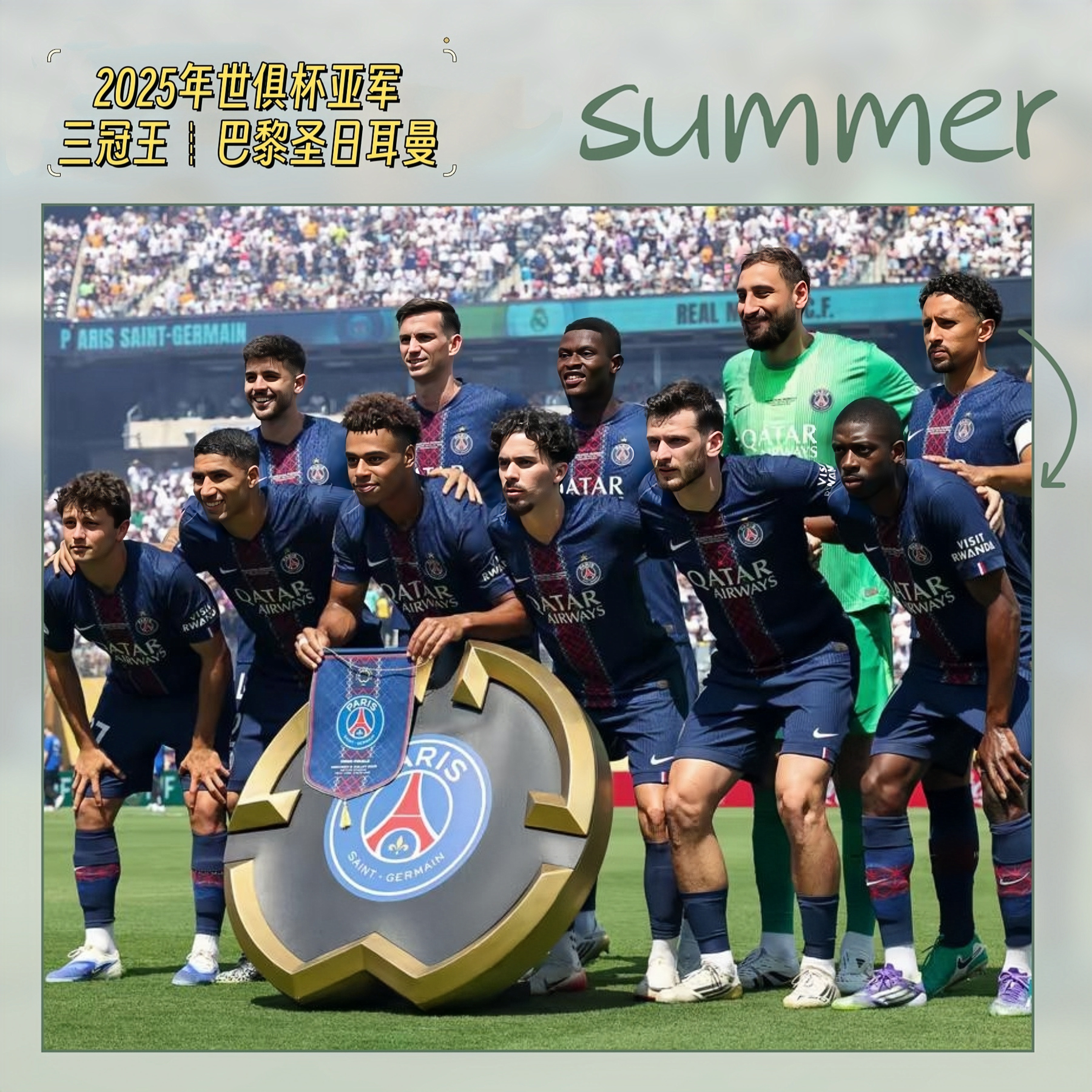 包含斯图加特迎意大利杯关键赛；加时末段单刀错失；管理层满意；球队文化再被提及的词条-英雄联盟s15