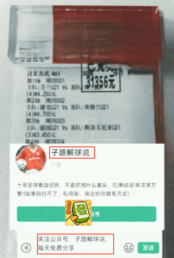 赛地聚焦——德国杯今晨热度飙升,上海海港战术微调,目标明确,医务组通报恢复的简单介绍 赛地聚焦——德国杯今晨热度飙升,上海海港战术微调,目标明确,医务组通报恢复的简单介绍